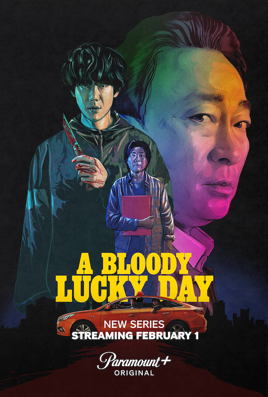 A Bloody Lucky Day release date